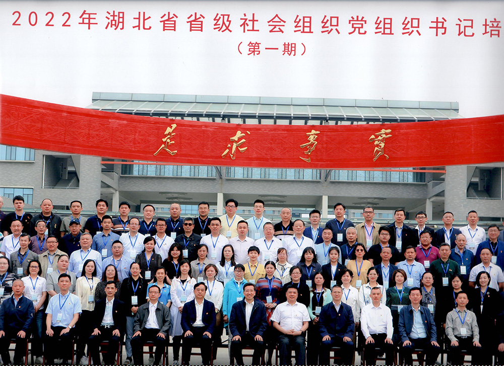 微信图片_20220615145812.jpg