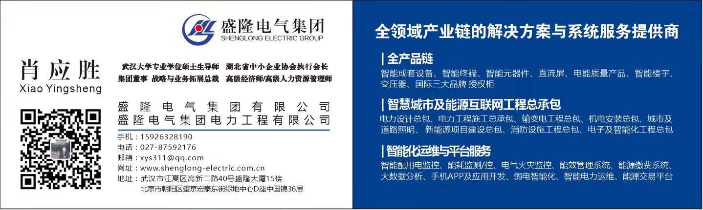 微信图片_20220621094655.jpg