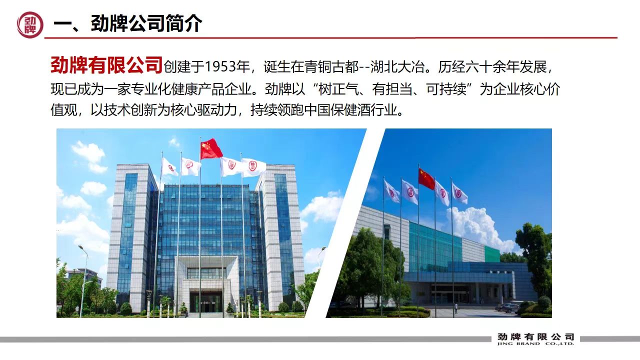 微信图片_20220706145806.jpg