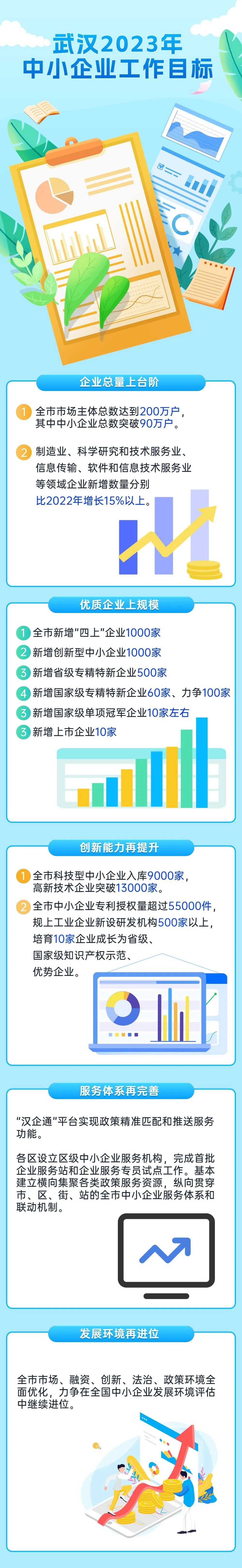 640.jpg