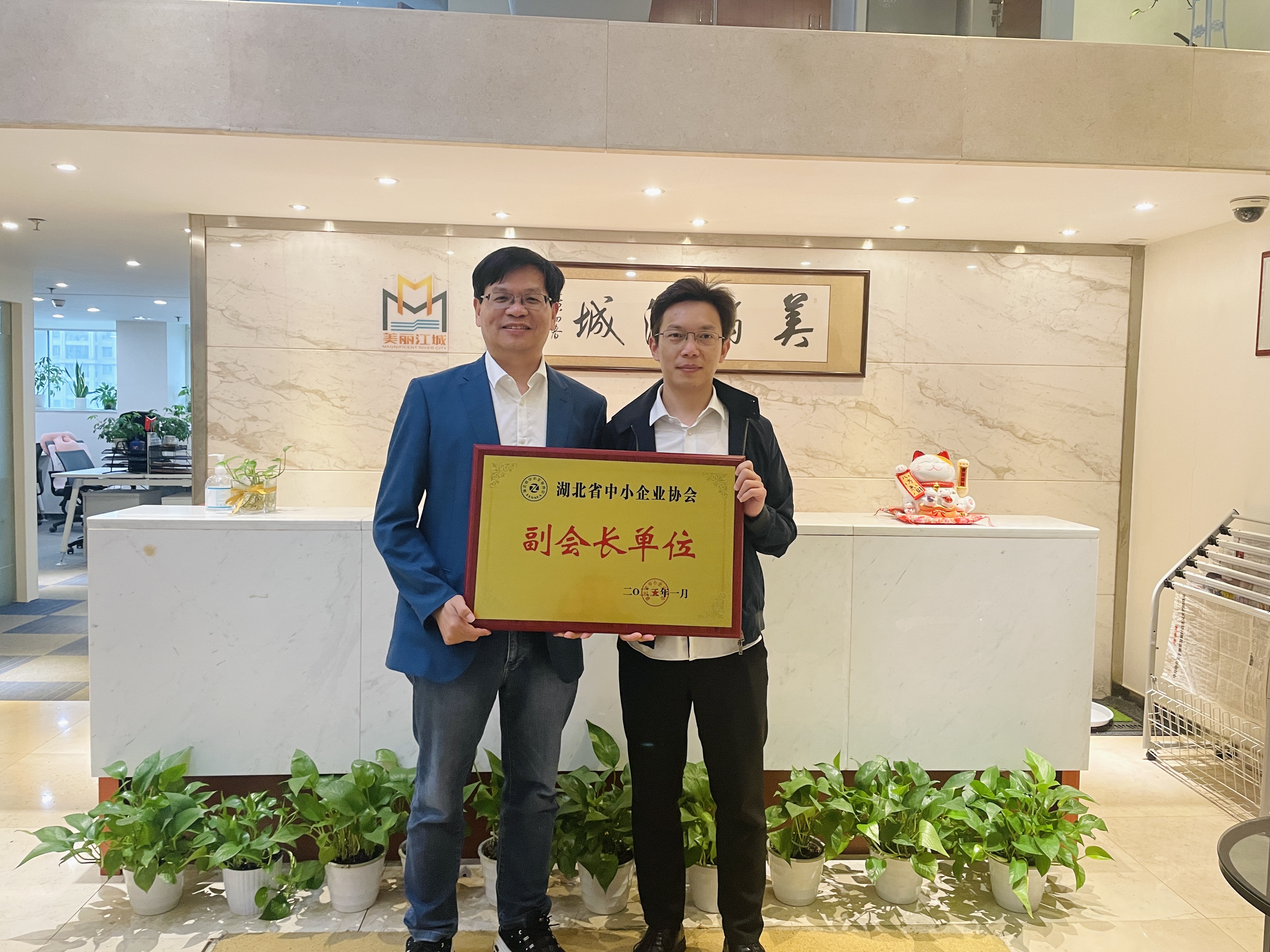 微信图片_20230510100219.jpg