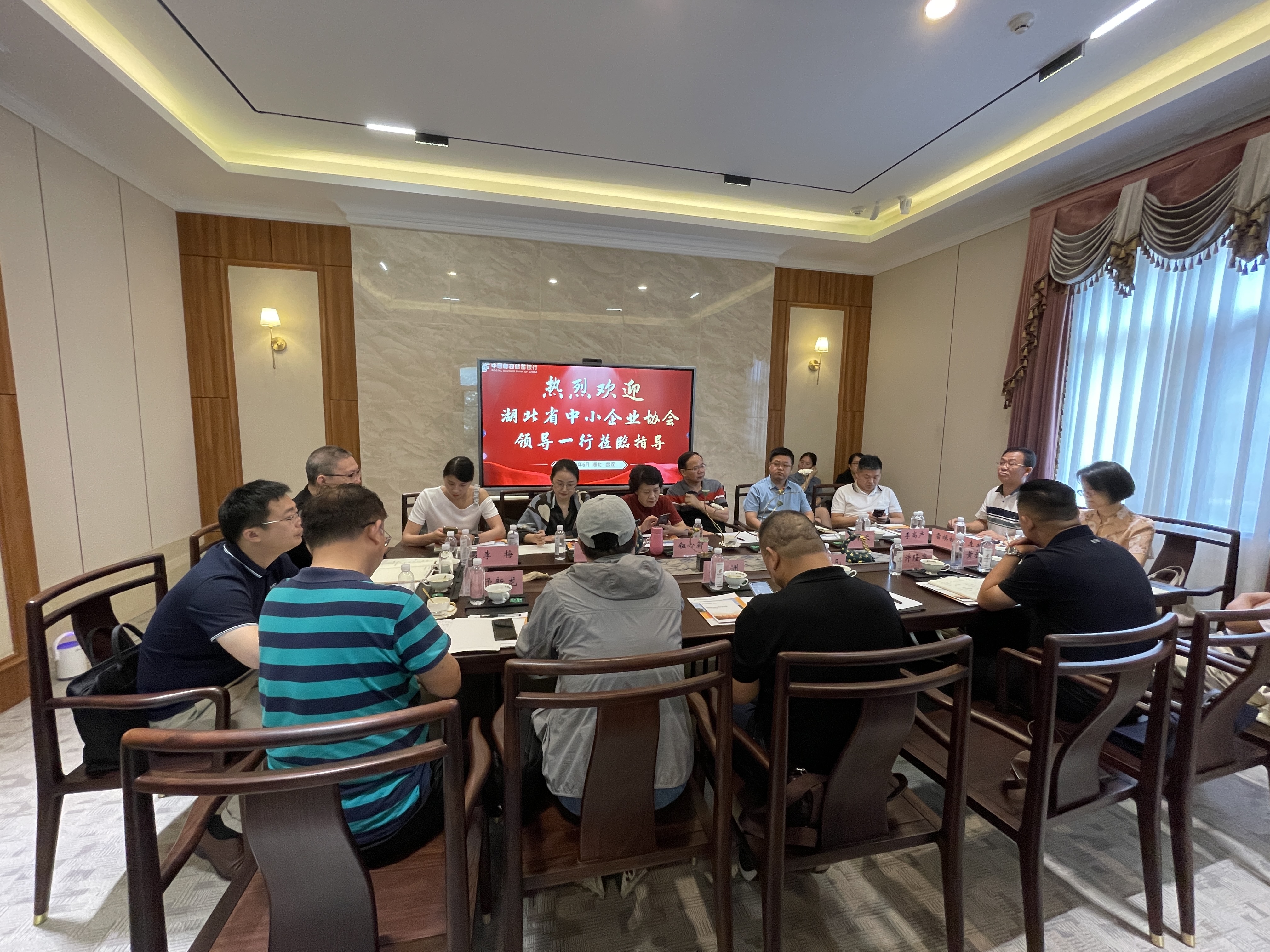 微信图片_202306270947331.jpg
