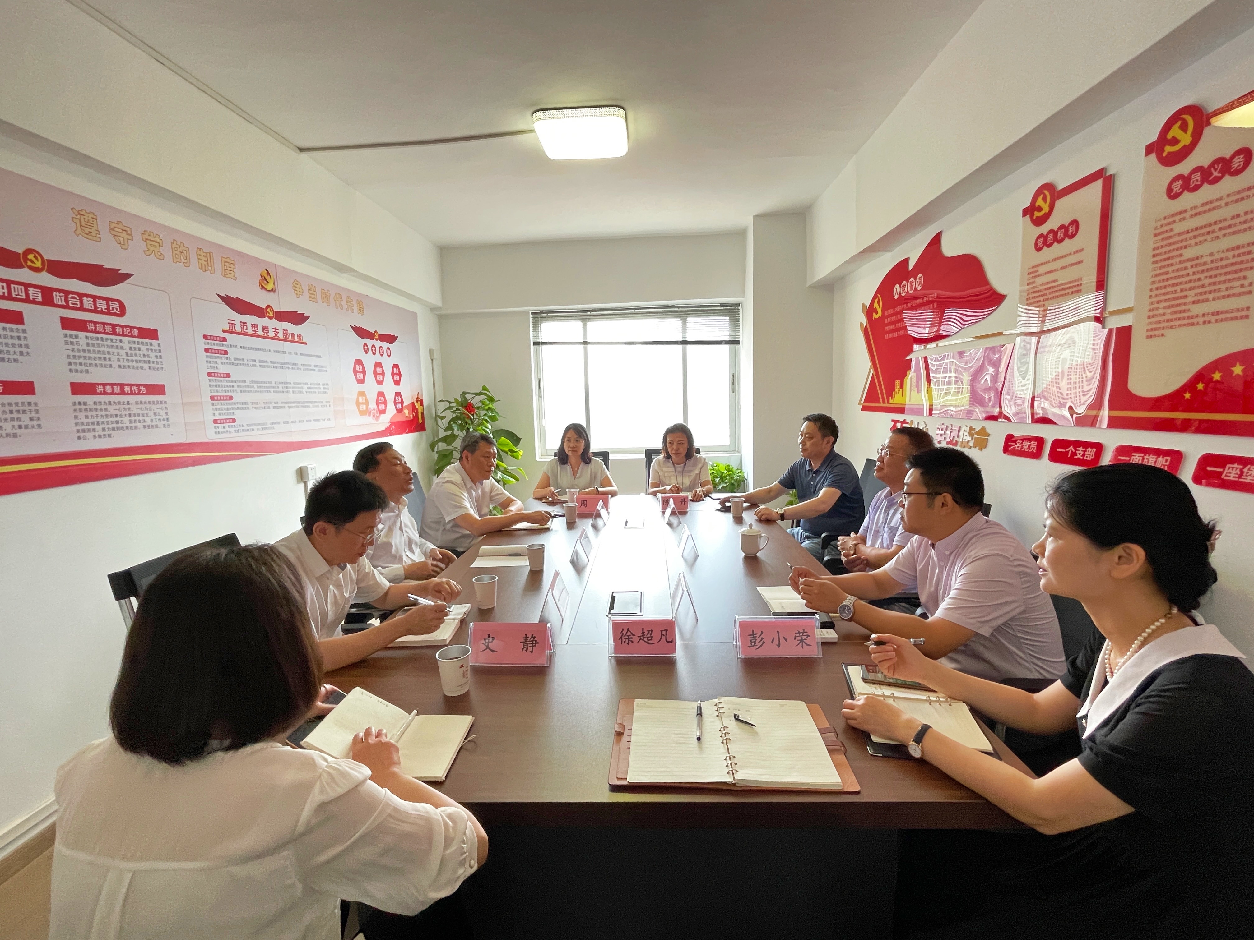 微信图片_20230721102349.jpg