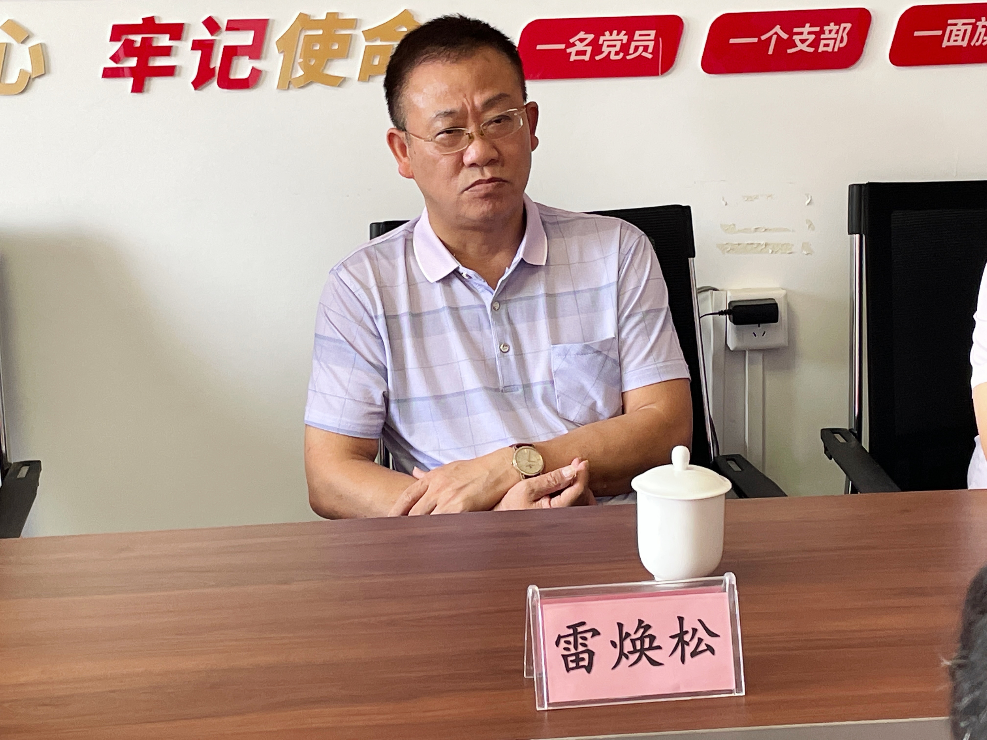 微信图片_20230721102350.jpg
