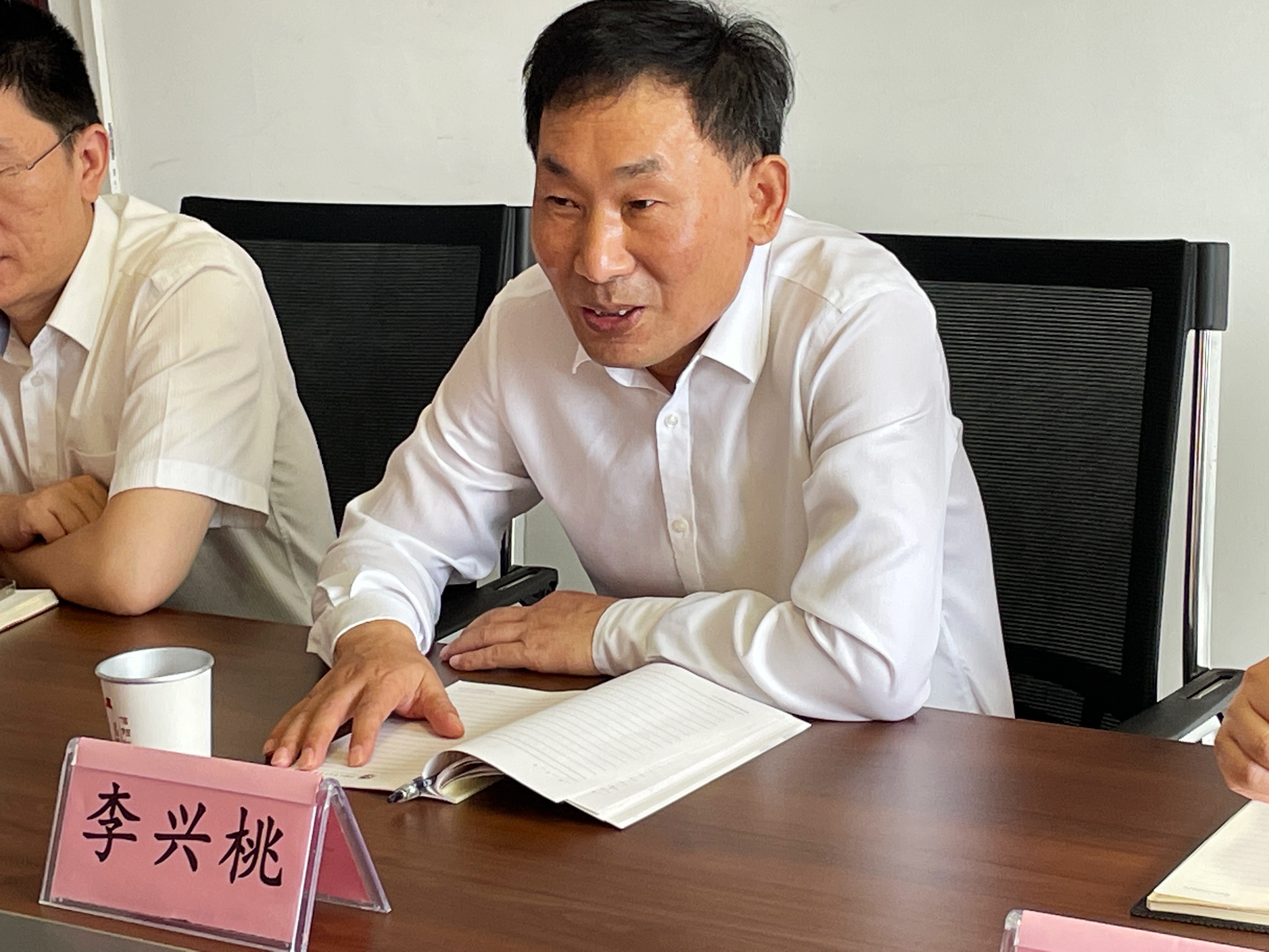 微信图片_202307211023501.jpg