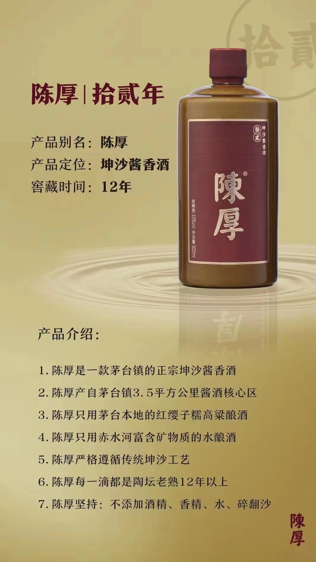 微信图片_20240708112515.jpg