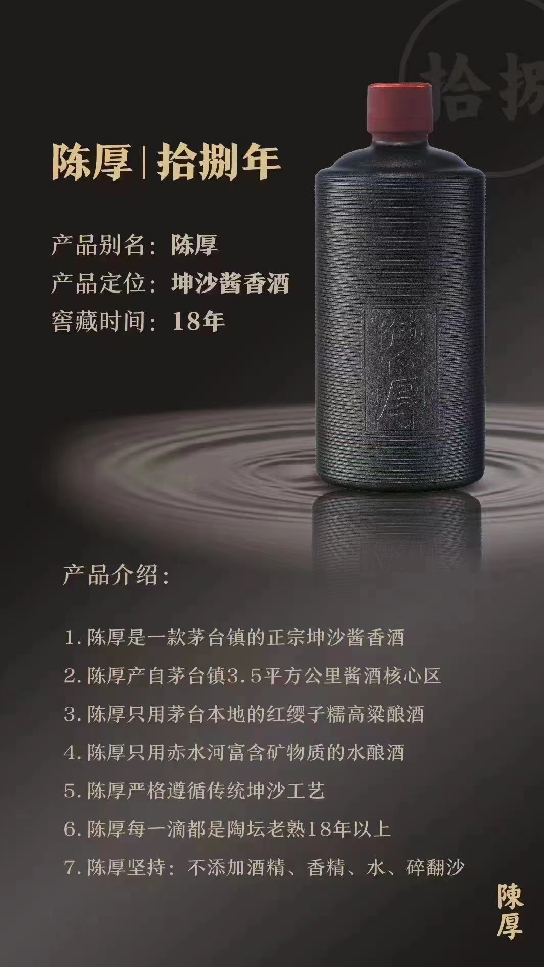 微信图片_20240708112521.jpg