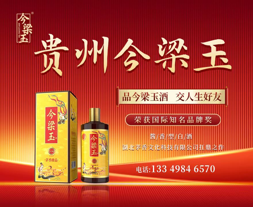 微信图片_20240708112348.jpg