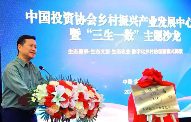 202408141187.png image.png