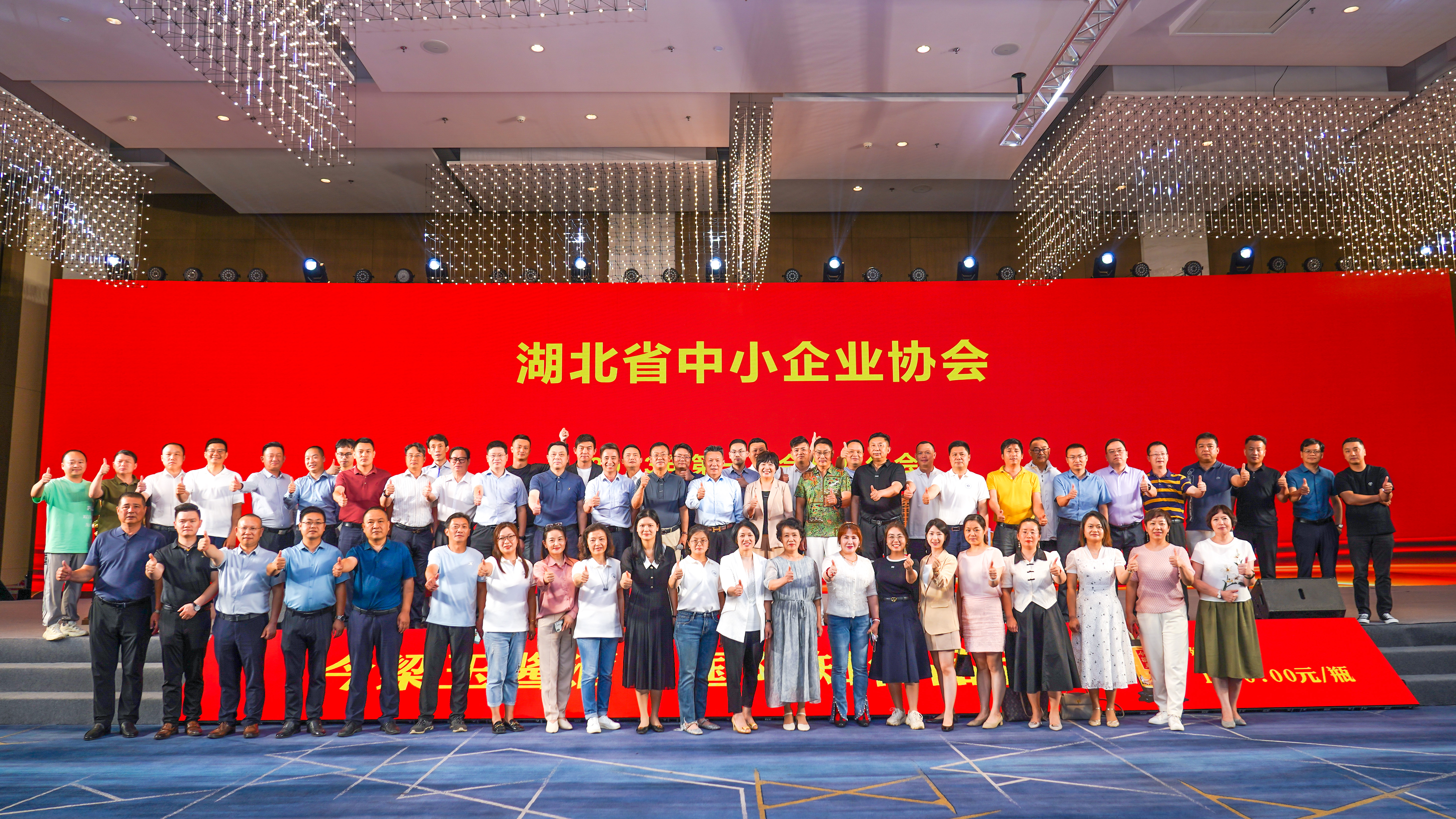 微信图片_20241213115906.jpg