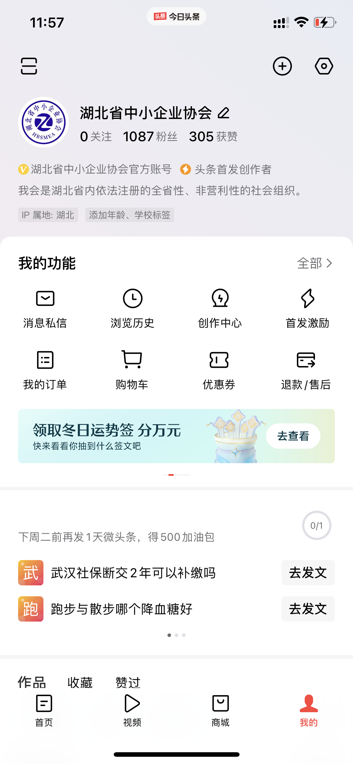 微信图片_20241213115829.png