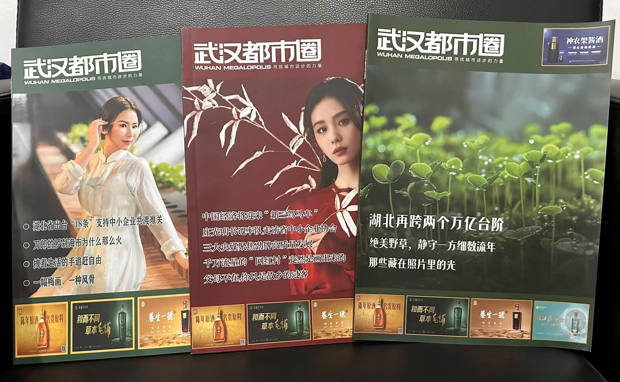图片5.png