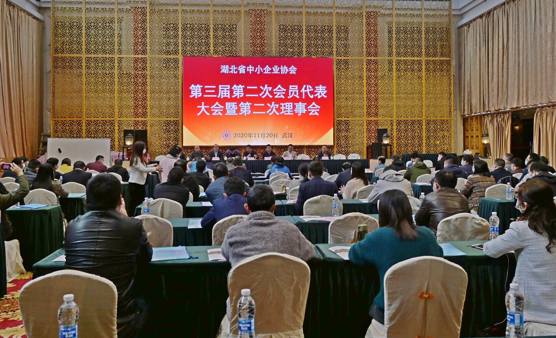 大会会场